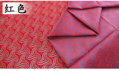 Tissu brocart jacquard arc-en-ciel : mélange soie-rayonne de 114 cm de large