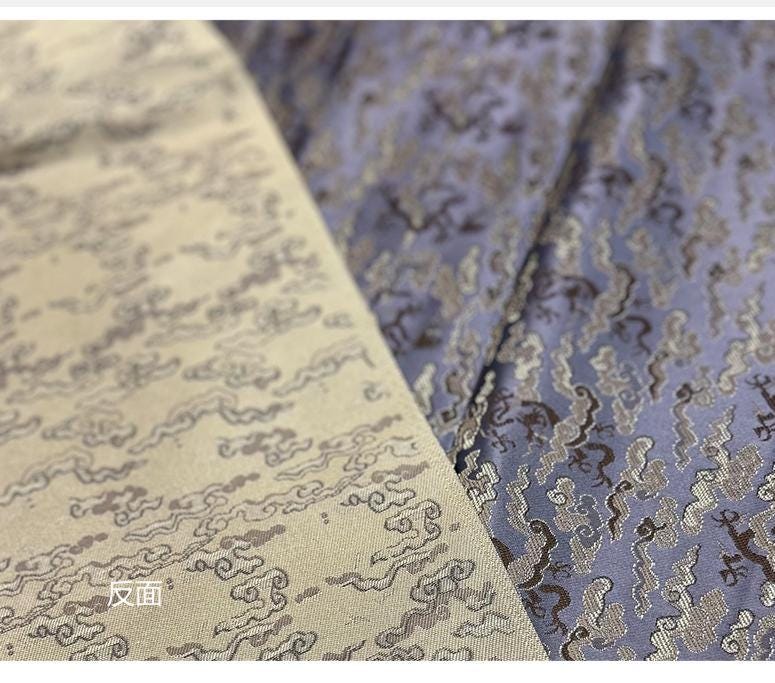 Chinese Brocade Fabric: Silk Blend, Cheongsam Qipao Material, 29.5" Wide