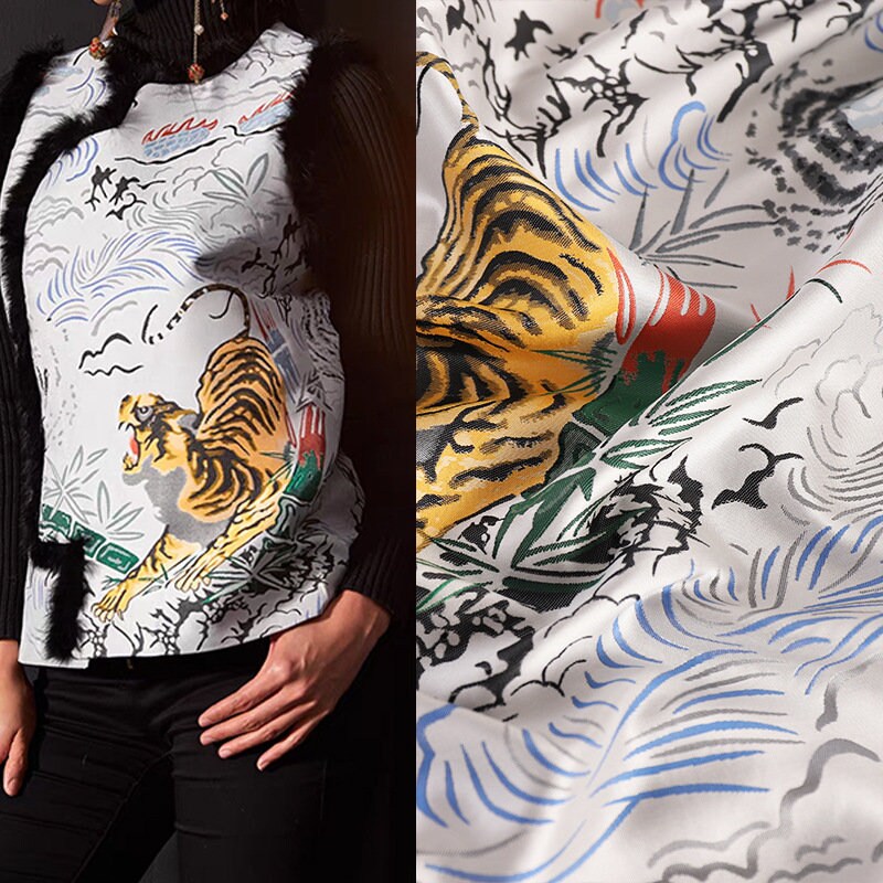 Jacquard Tiger Fabric: Soft Polyester Sewing Material (59" Wide)