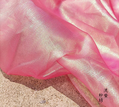 Glitter Starry Gauze Fabric: Colorful Indian Yarn, 59"W, DIY Wedding Decor