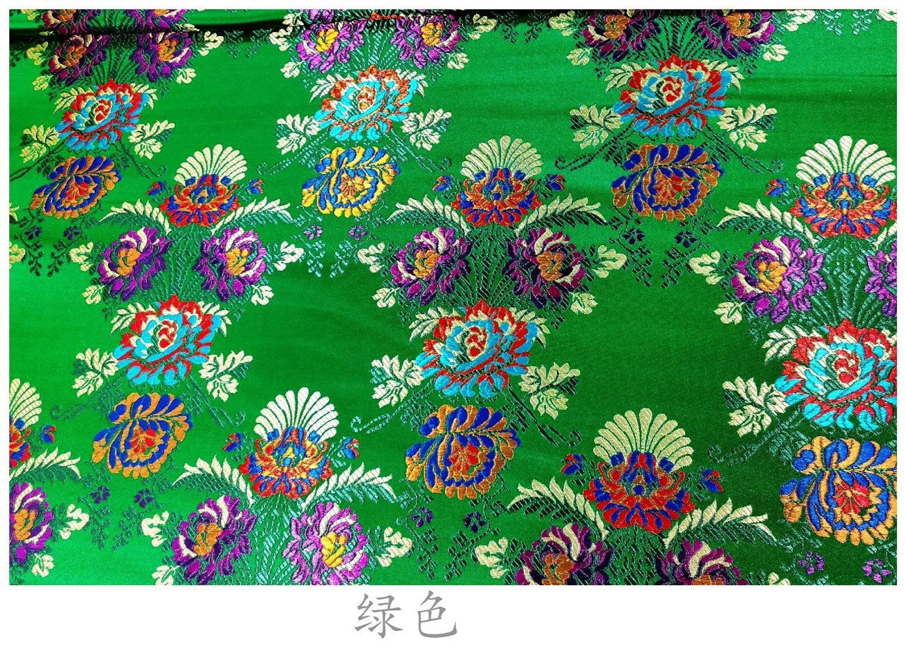 Floral Silk Brocade Fabric: 29.5" Wide, Upholstery & Sewing - By the Meter