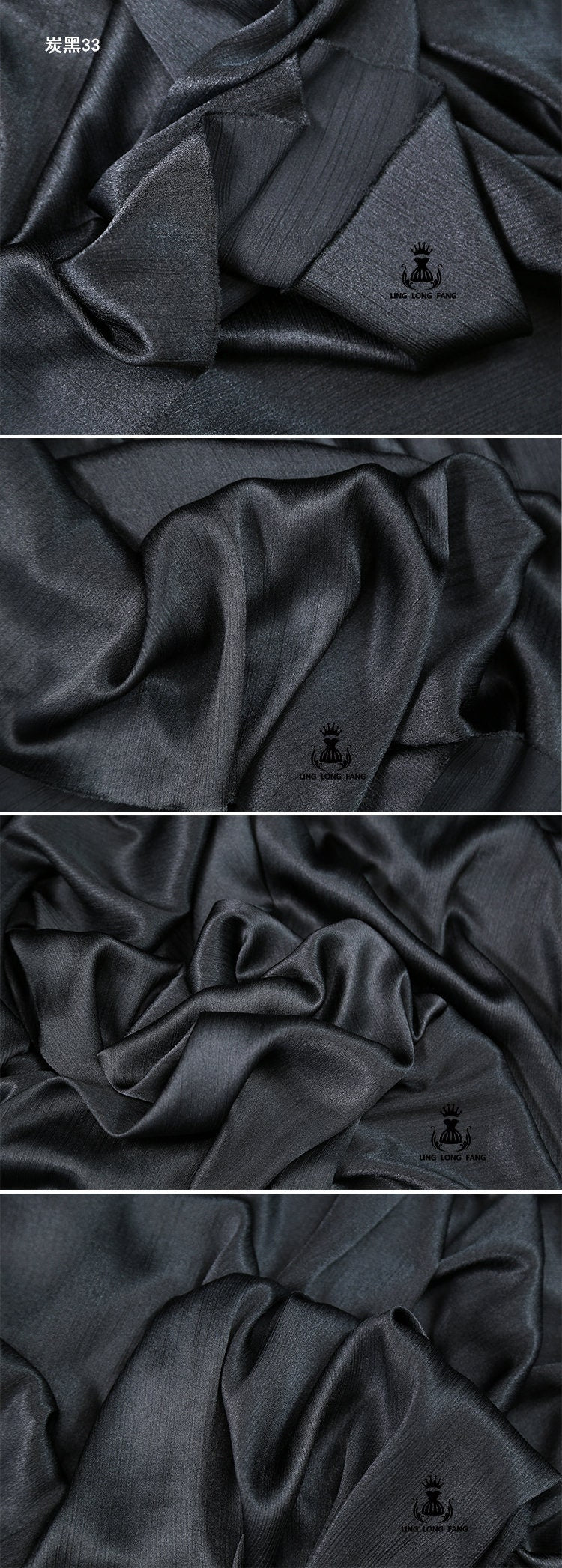 Shiny Satin Fabric: Soft Texture, Costume & Decor - 55" Wide