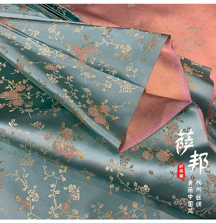 Silk Brocade Damask Fabric: Water Ice Moon Flower, 29.5"W, By The Meter