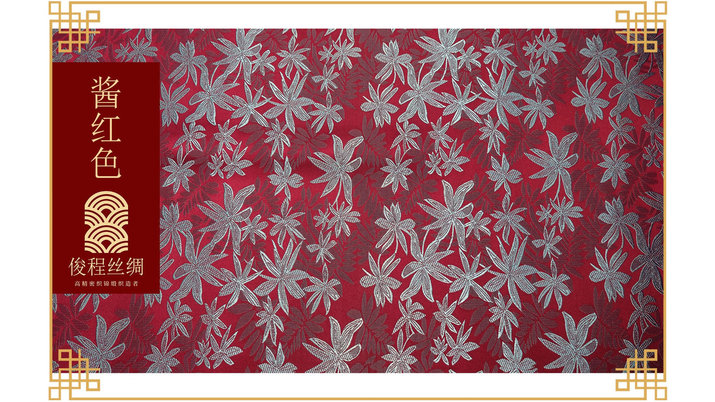 Brocart de soie, motif étoile de mer, largeur 114 cm (45 po) - Vendu au mètre