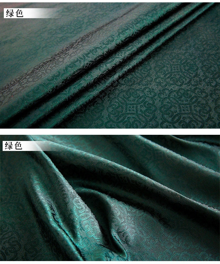 Silk Rayon Brocade Fabric: 29" Wide, Sewing & Upholstery
