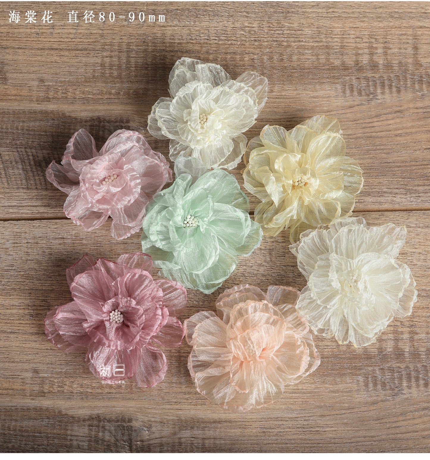 Handmade Organza Flower: 3D Wedding Dress Accessory