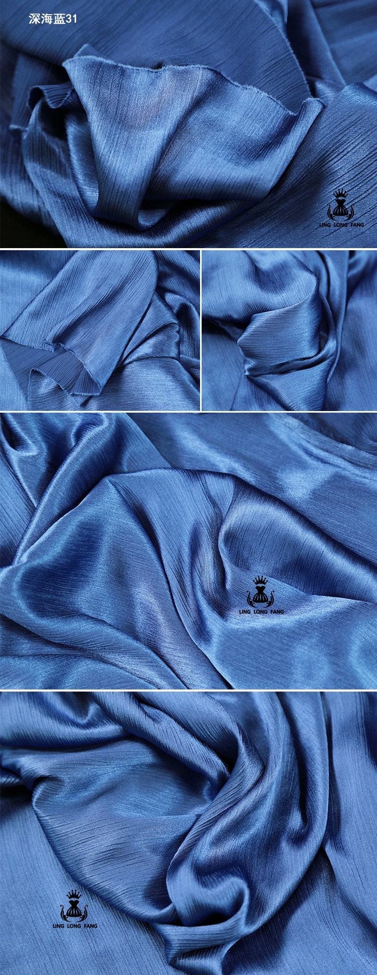 Tissu satiné brillant : texture douce, largeur 140 cm, pour costumes et décoration