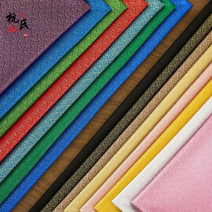 Tissu Nishijin Ori : Brocart de mariage japonais à petit jacquard à grille (29,5 pouces de large)