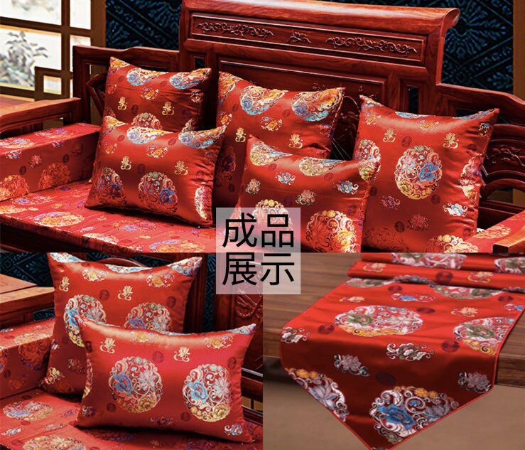 Tissu brocart chinois Lotus Rouge : mélange soie-rayonne, 150 cm de large