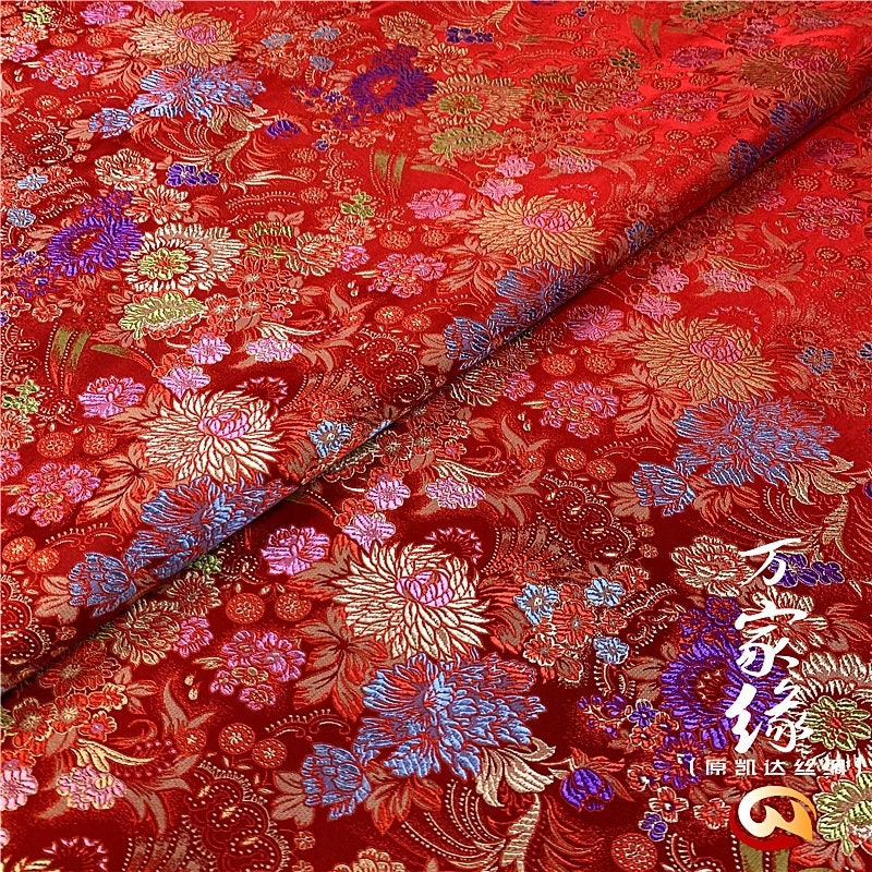 Chrysanthemum Silk Brocade Fabric: Jacquard Damask, Upholstery & Costume (29.5"W)