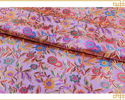 Floral Brocade Fabric: Chinese Leaf Design, 45" Wide