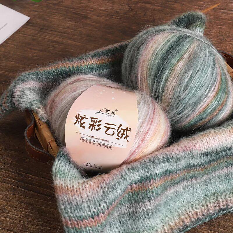 Rainbow Gradient Kid Mohair Yarn: Hand-Dyed Lace Knitting Wool