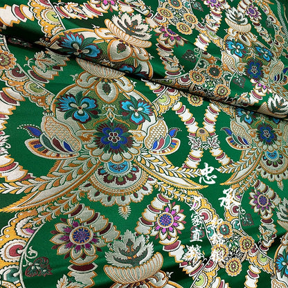 Brocade Fabric: Chinese Mongolian Style, Upholstery Sewing Material