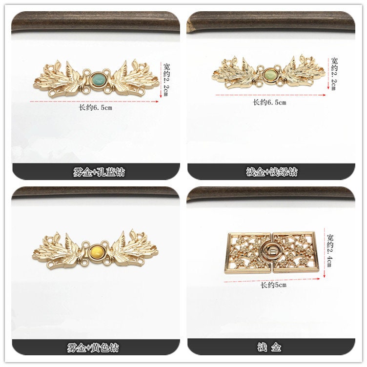 Metal Cheongsam Buttons: Chinese Knot Closures, Sewing Fasteners