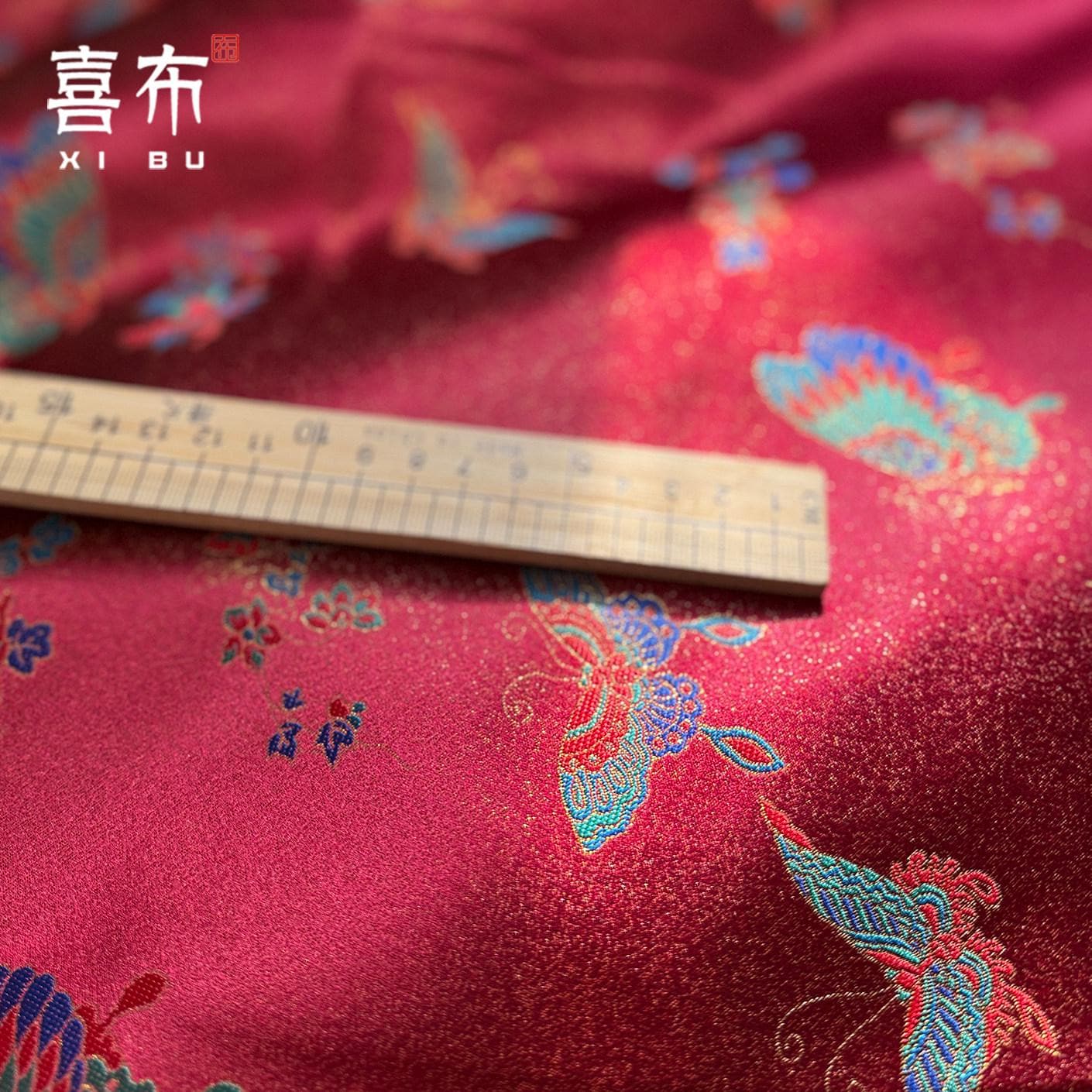 Butterfly Brocade Fabric ��� Gold Thread Floral Sat" Wide