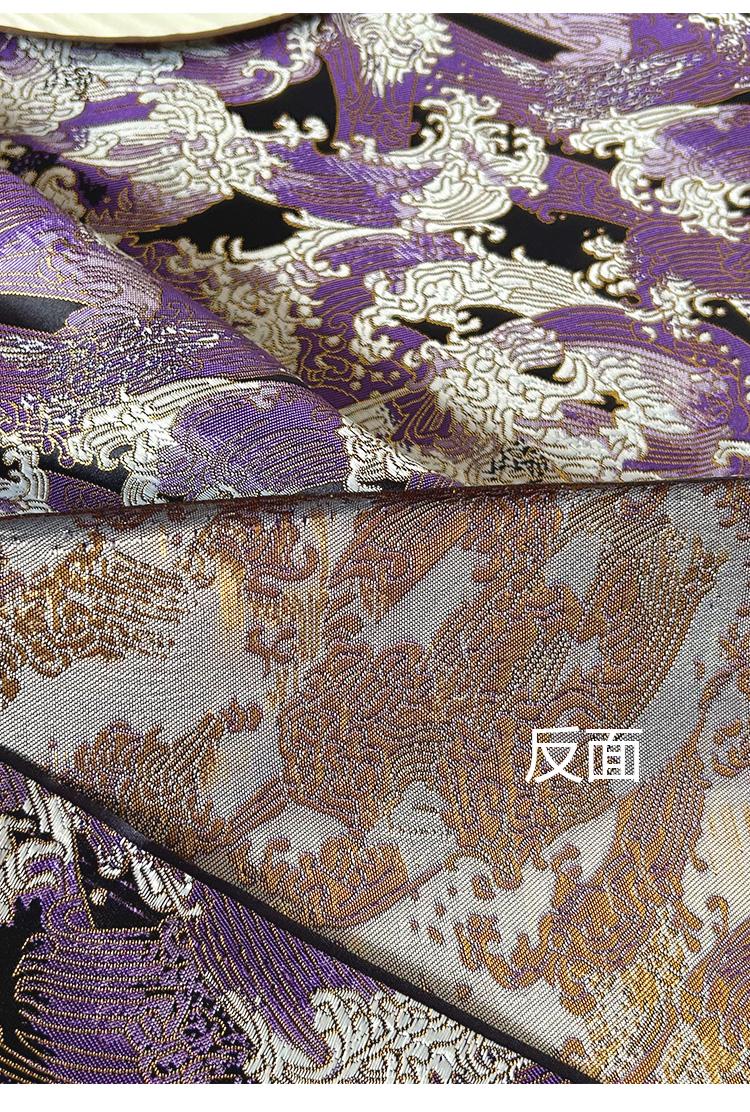 Tissu brocart à vagues violettes : Matériel de couture pour kimonos japonais