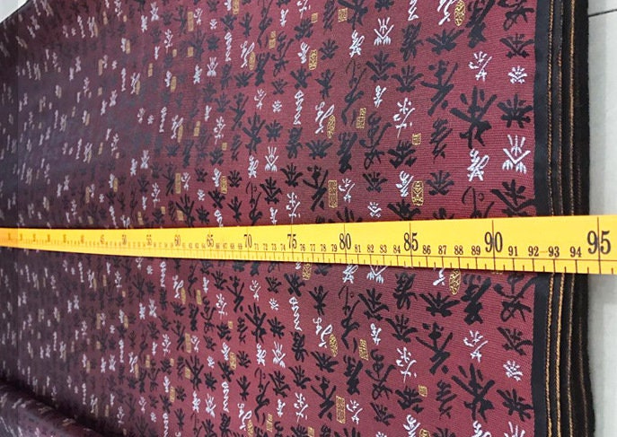Chinese Calligraphy Silk Brocade Fabric: Tea Design, Upholstery & Sewing (29.5"/35"W)