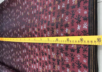 Chinese Calligraphy Silk Brocade Fabric: Tea Design, Upholstery & Sewing (29.5"/35"W)