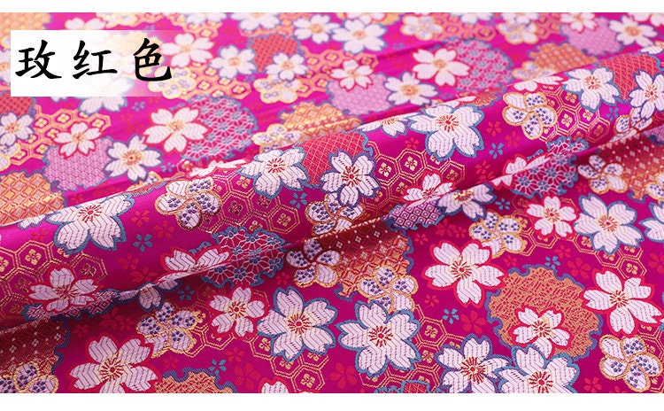 Cherry Blossom Jacquard Brocade Fabric: Japanese Silk Rayon Blend (29.5" Width)