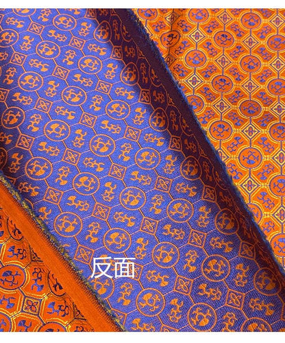 Tissu damassé en brocart de soie jacquard Tianhua : 147 cm de large, pour l’ameublement et la confection de costumes