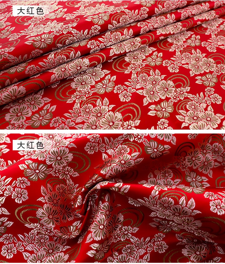 Floral Silk Brocade Fabric - 29.5" Wide - Chinese Wedding Fabric