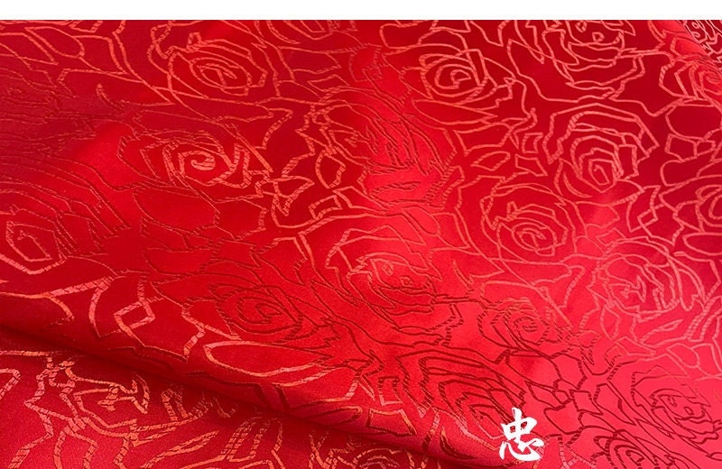 China Red Silk Brocade Damask Fabric: 59" Wide, Costume & Decor