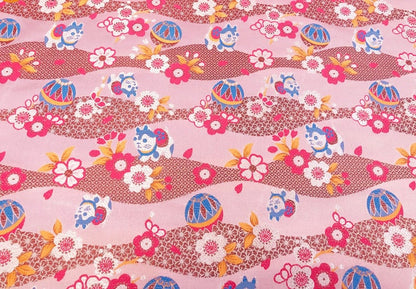 Japanese Nishijin Kitten Jacquard Brocade Fabric - Kimono Sewing, 59" Wide
