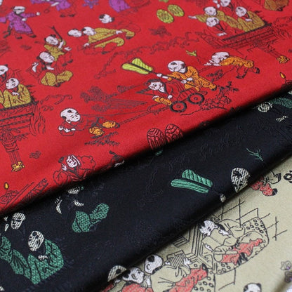 Tissu brocart jacquard à motif floral : élément traditionnel chinois, largeur 75 cm