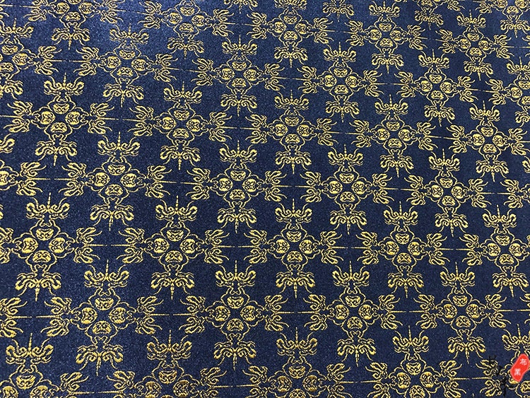 Navy Silk Brocade Fabric: Dragon Cheongsam Jacquard (29.5" W)