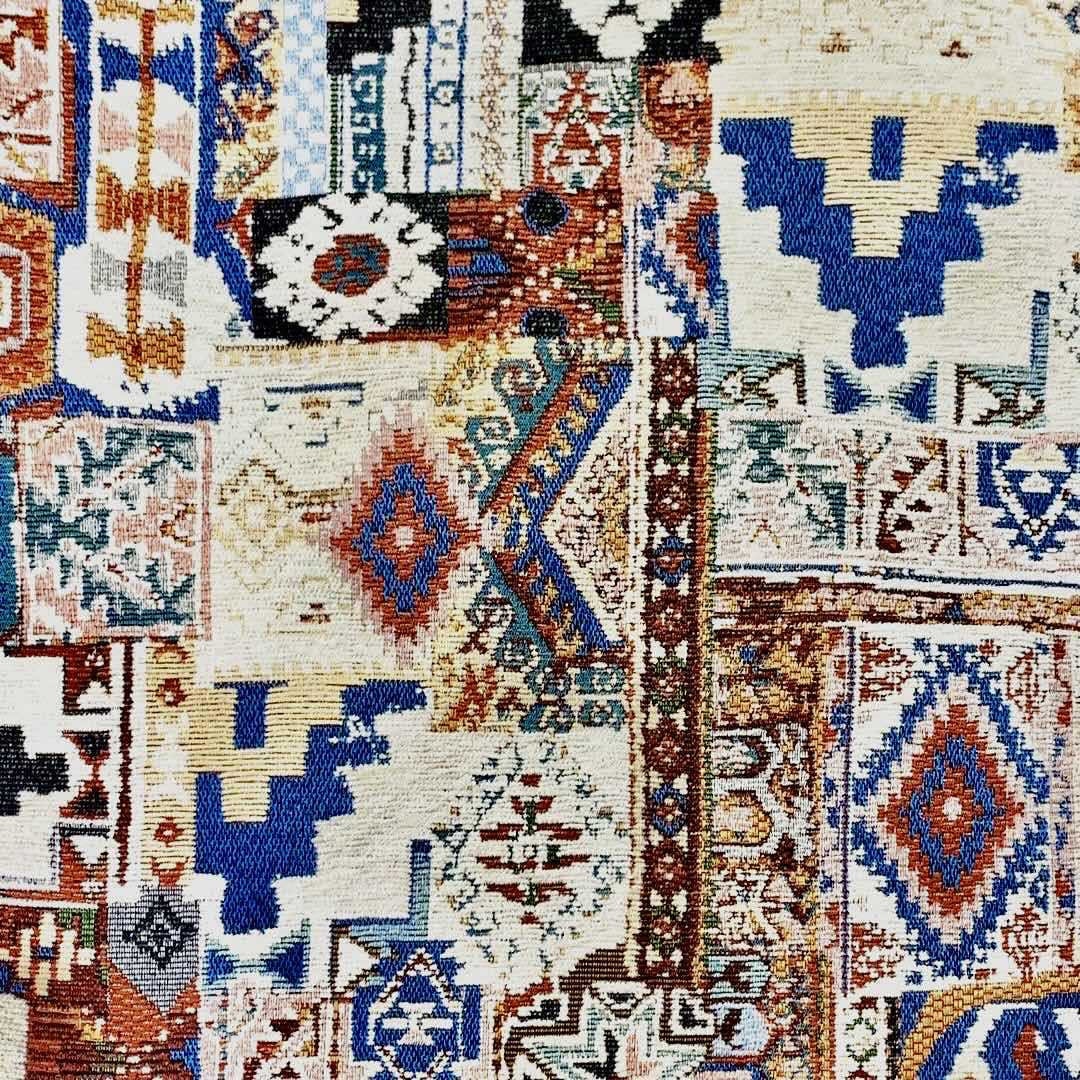 Tissu d'ameublement chenille abstrait : motif tapisserie, 150 cm de large