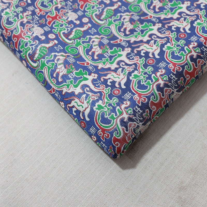 59"W Silk Brocade Fabric: Emperor Robe Cheongsam Material