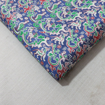 59"W Silk Brocade Fabric: Emperor Robe Cheongsam Material