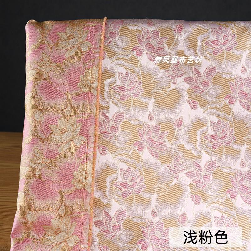 Reversible Floral Jacquard Fabric: Gold Thread Embossed Weave, 59" Wide