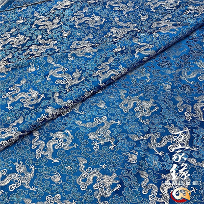 Dragon & Flower Silk Brocade Fabric: 29.5"W Jacquard Damask