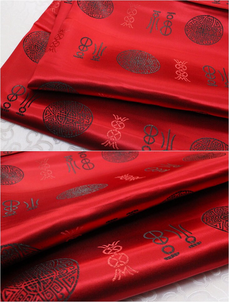 Chinese Brocade Fabric: Lucky Fu Calligraphy Silk Rayon Blend