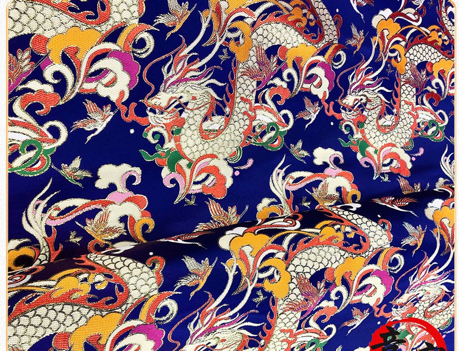 Dragon Brocade Fabric: 59"W Silk Rayon Blend, Traditional Sewing