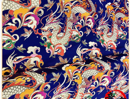 Dragon Brocade Fabric: 59"W Silk Rayon Blend, Traditional Sewing