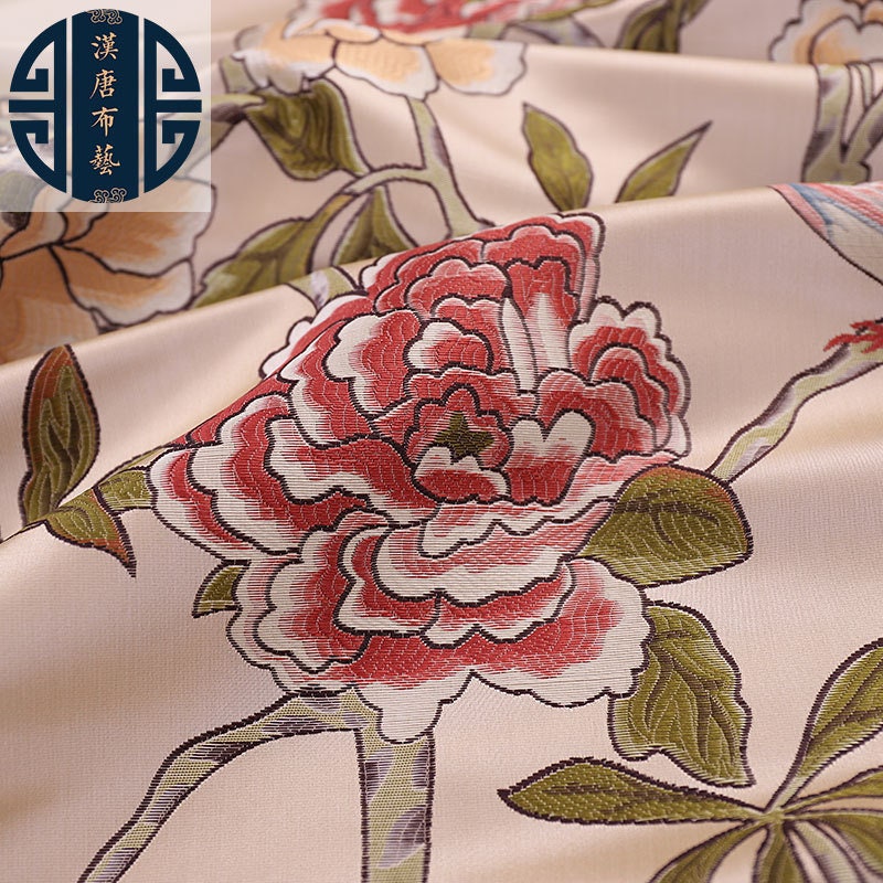 Jacquard Satin Fabric: Chinese Birds & Tree Print, 59" Wide