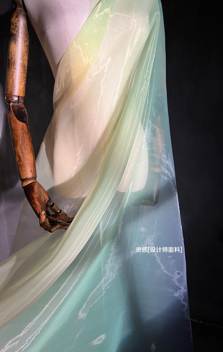 Gradient Organza Fabric: Emerald Green Wedding Mesh, 56"W