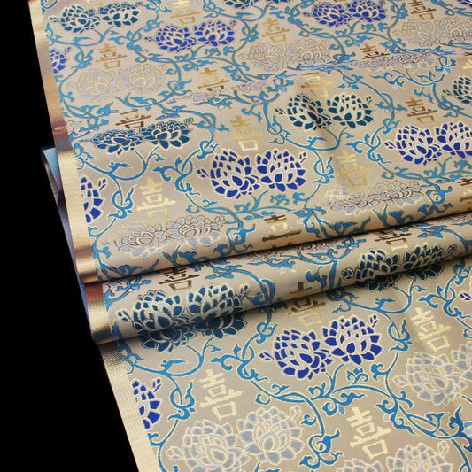 Silk Brocade Fabric: Chinese Wedding Cheongsam Qipao, Gold Embroidery (58"W)