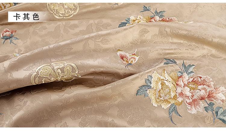 Floral Damask Embroidery Fabric: 59���W Cheongsam Dress Ma