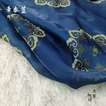 Printed Organza Han Fu Fabric: 59"W Designer Sheer Polyester