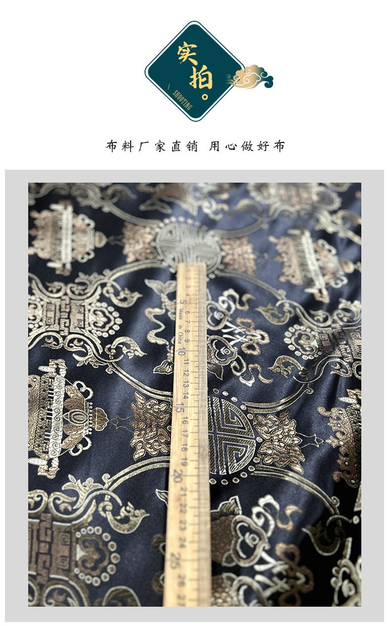 Chinese Silk Brocade Fabric: Pisces Double Fish Decor, 35" Wide