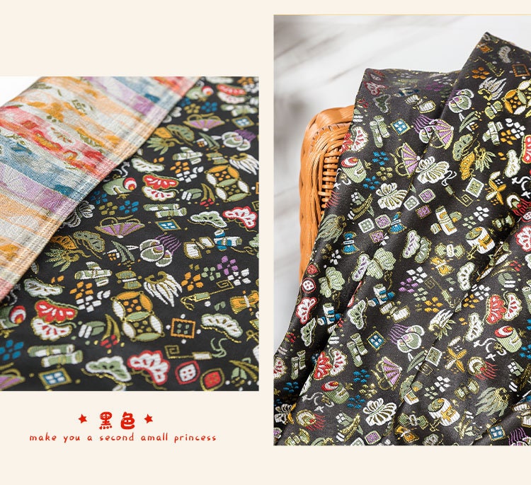 Japanese Silk Brocade Fabric: Eight Treasures Damask, Kimono Sewing (59" or 29.5" Width)