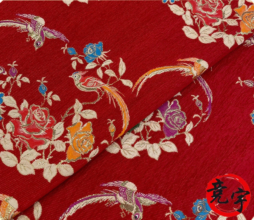 Red Phoenix Brocade Fabric: Chinese Qipao Sewing Material (59"W)