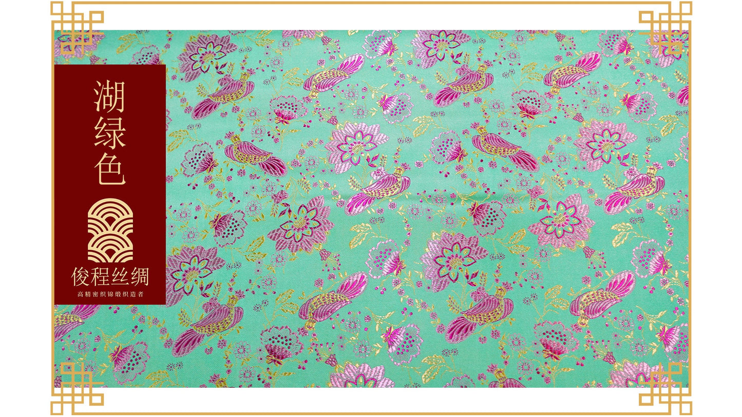 Brocart de soie : motif oiseau lotus, couture et ameublement - 114 cm de large
