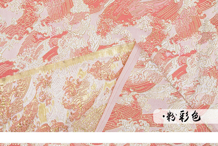 Ocean Waves Silk Rayon Brocade Fabric: Dressmaking Material (29.5/59"W)