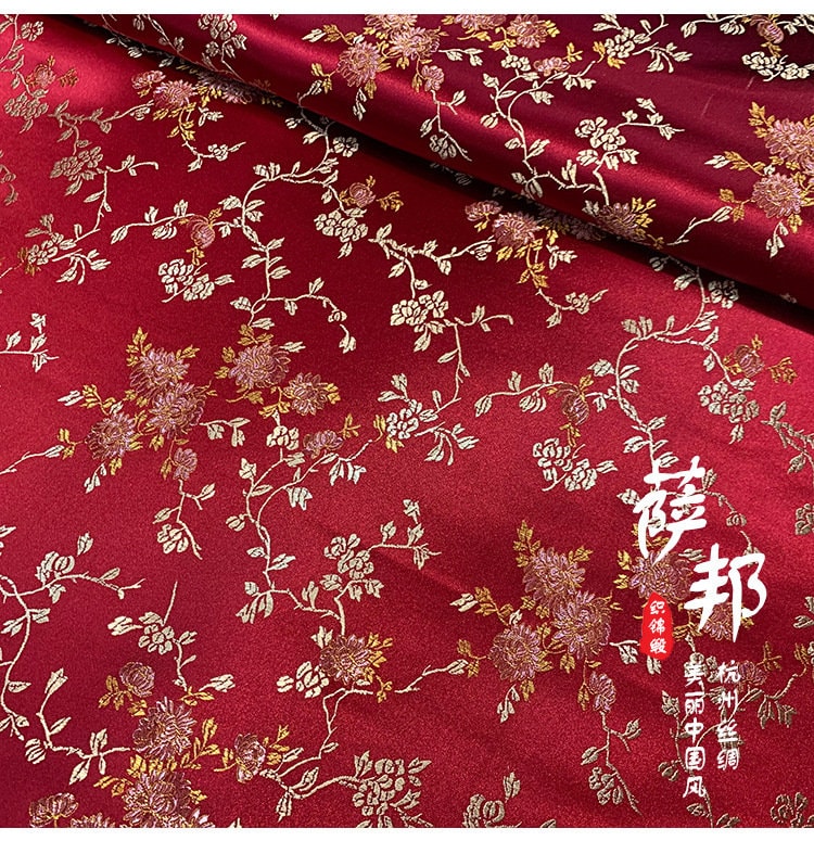 Silk Brocade Damask Fabric: Water Ice Moon Flower, 29.5"W, By The Meter