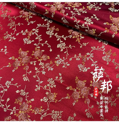 Silk Brocade Damask Fabric: Water Ice Moon Flower, 29.5"W, By The Meter