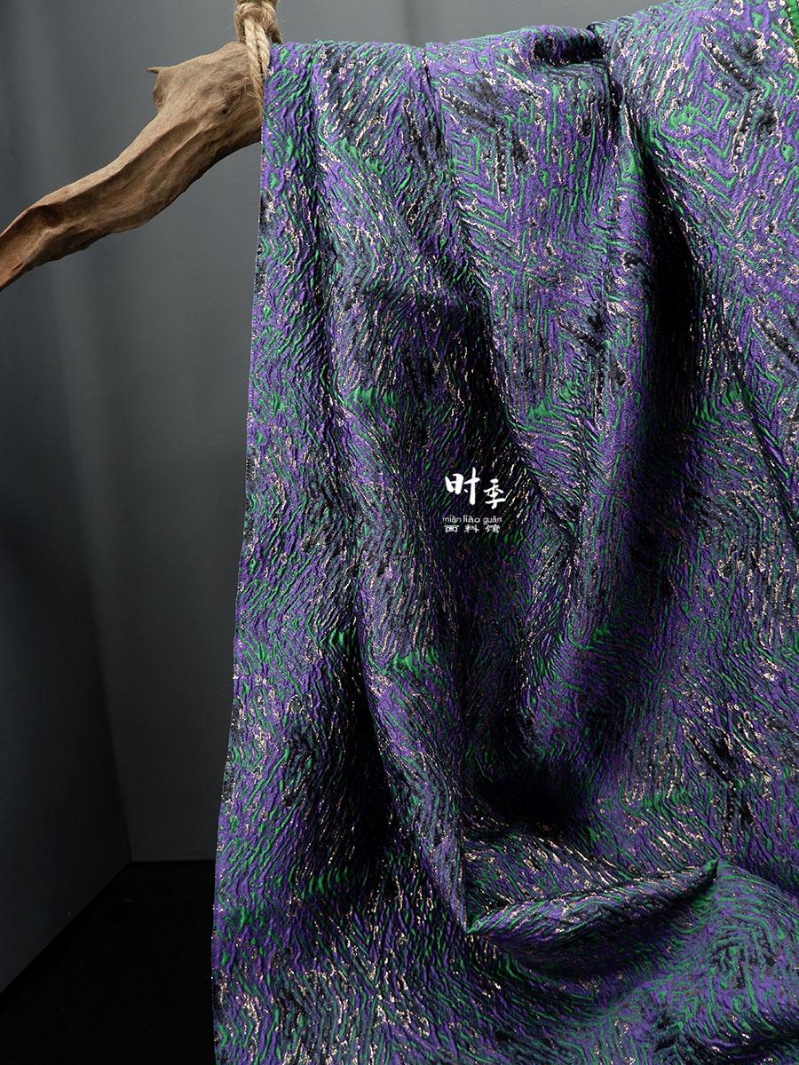 Gold Thread Jacquard Fabric: Green & Purple 3D Designer Fabric - 55"W